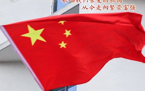 Baowei Sports-包含扭转乾坤！云达不莱梅反弹至顶，壮志凌云向胜利前进的词条